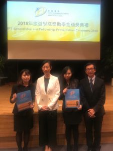 2018 The Best Students of Bachelor of Science in Tourism Retail and Marketing Management