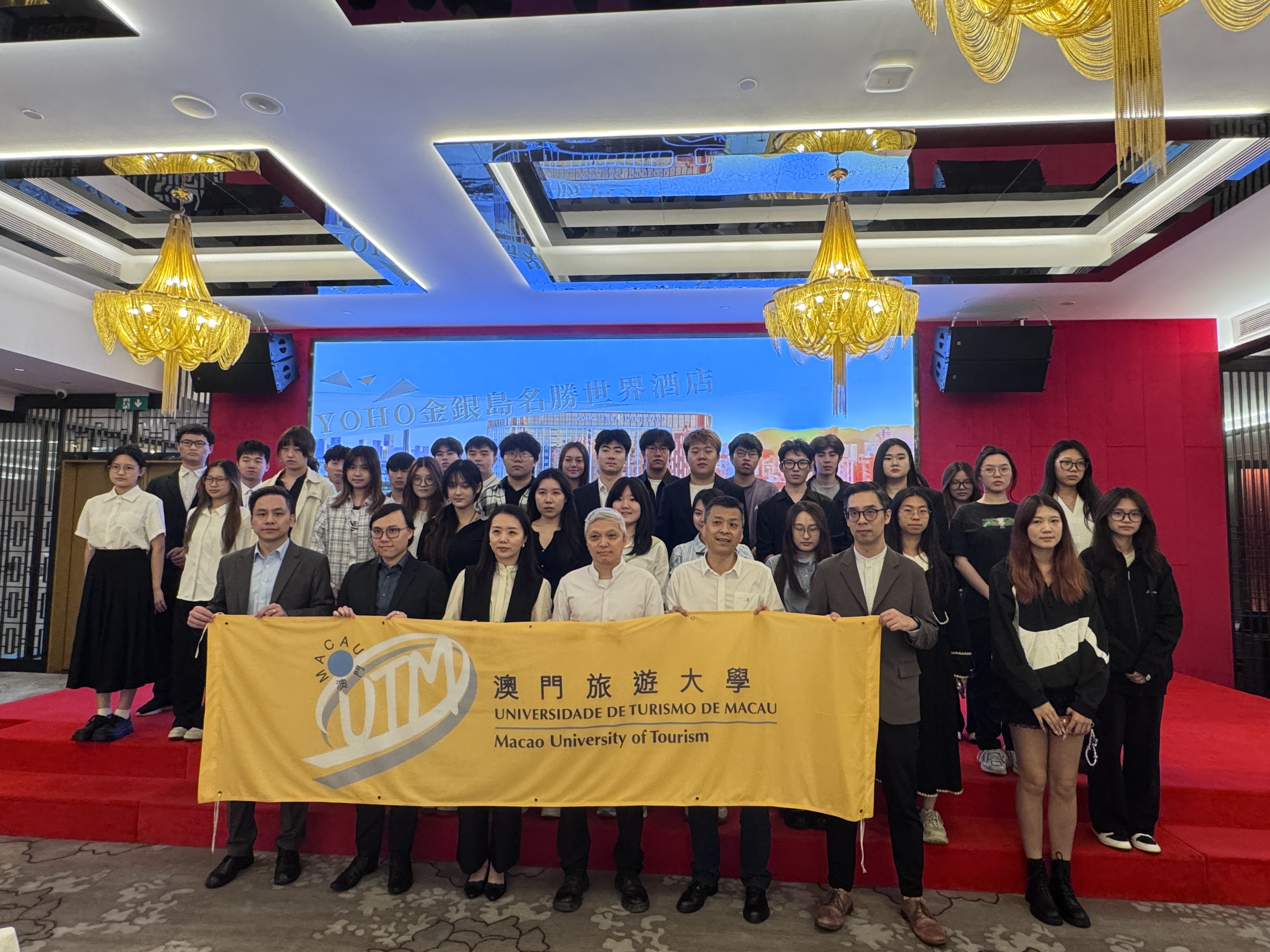 “中國研究”科目學生參觀YOHO金銀島名勝世界酒店，學習酒店業運作