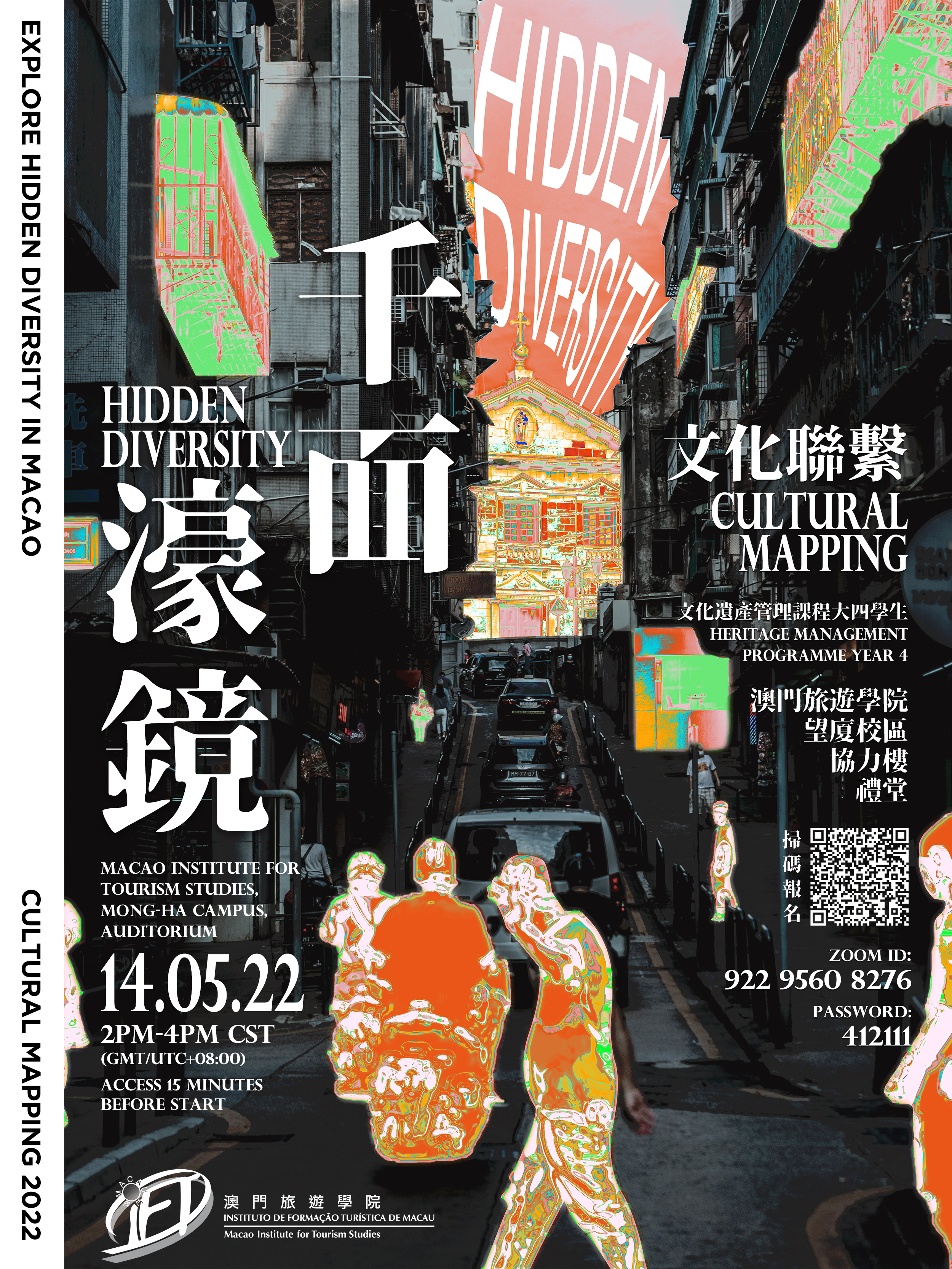 The Hidden Diversities of Macao